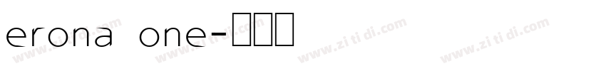 erona one字体转换